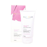 Nak Hair Replends Creme Leave-in Moisturiser 150ml